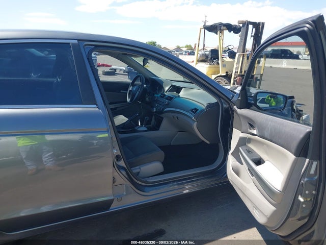 Продажа на аукционе авто 2008 Honda Accord 2.4 Ex, vin: 1HGCP26718A157391, номер лота: 46035320