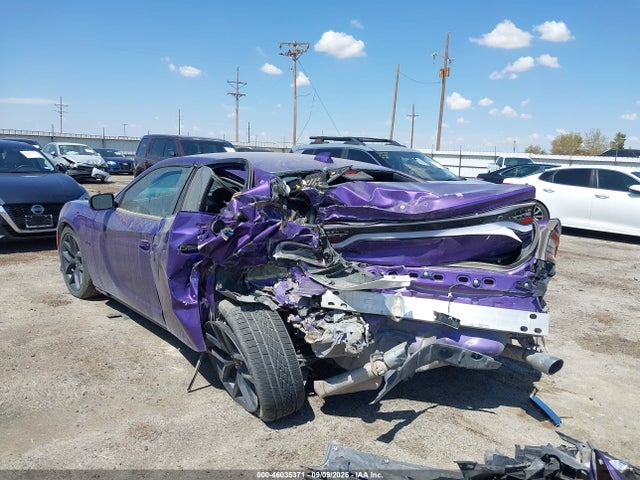 Aukcja sprzedaży 2023 Dodge Charger R/t, vin: 2C3CDXCT7PH599411, numer aukcji: 46035371