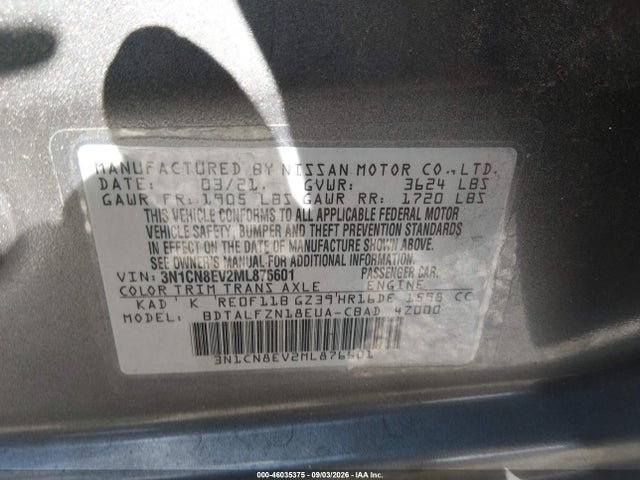 Продаж на аукціоні авто 2021 Nissan Versa Sv Xtronic Cvt, vin: 3N1CN8EV2ML876601, номер лоту: 46035375