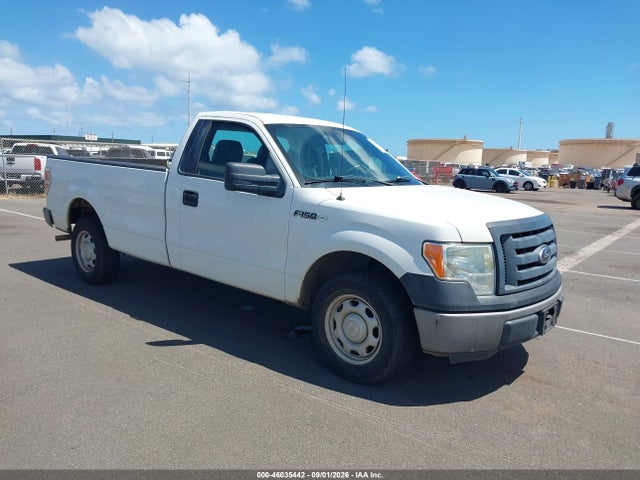 46035442 :رقم المزاد ، 1FTMF1CM7CKD62260 vin ، 2012 Ford F-150 Xl مزاد بيع