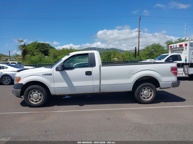 Продажа на аукционе авто 2012 Ford F-150 Xl, vin: 1FTMF1CM7CKD62260, номер лота: 46035442