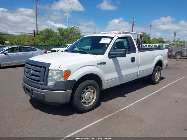 Продажа на аукционе авто 2012 Ford F-150 Xl, vin: 1FTMF1CM7CKD62260, номер лота: 46035442
