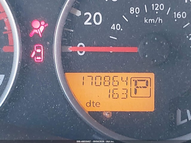 2011 Nissan Pathfinder S მანქანა იყიდება აუქციონზე, vin: 5N1AR1NN5BC625382, აუქციონის ნომერი: 46035487