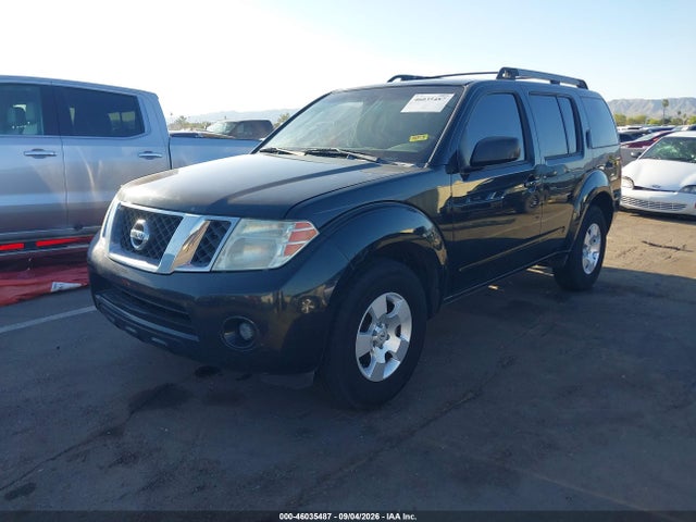 2011 Nissan Pathfinder S მანქანა იყიდება აუქციონზე, vin: 5N1AR1NN5BC625382, აუქციონის ნომერი: 46035487