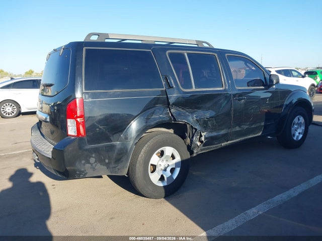 2011 Nissan Pathfinder S მანქანა იყიდება აუქციონზე, vin: 5N1AR1NN5BC625382, აუქციონის ნომერი: 46035487