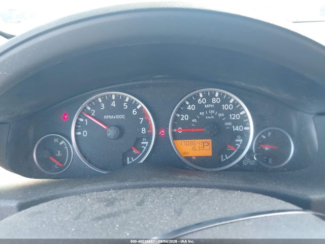 2011 Nissan Pathfinder S მანქანა იყიდება აუქციონზე, vin: 5N1AR1NN5BC625382, აუქციონის ნომერი: 46035487