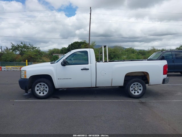 Aukcja sprzedaży 2009 Chevrolet Silverado 1500 Work Truck, vin: 1GCEC14079Z188943, numer aukcji: 46035512