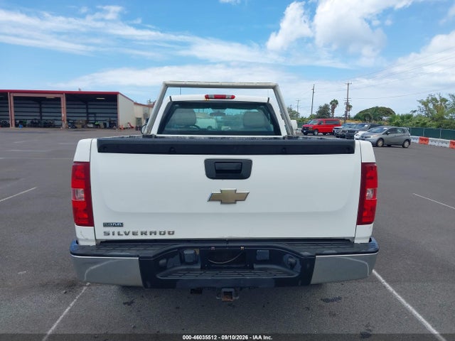 Aukcja sprzedaży 2009 Chevrolet Silverado 1500 Work Truck, vin: 1GCEC14079Z188943, numer aukcji: 46035512