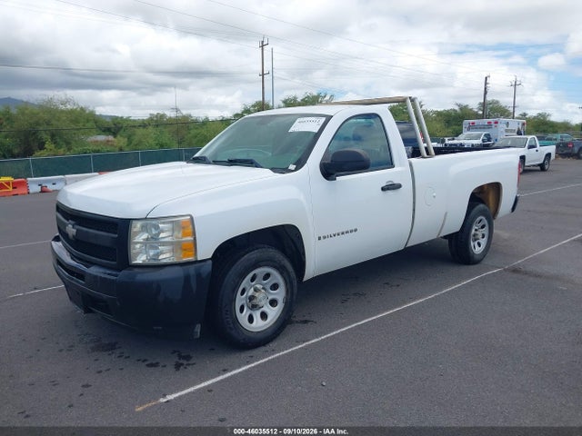 Aukcja sprzedaży 2009 Chevrolet Silverado 1500 Work Truck, vin: 1GCEC14079Z188943, numer aukcji: 46035512