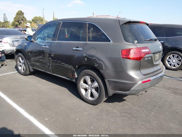Aukcja sprzedaży 2011 Acura Mdx Technology Package, vin: 2HNYD2H61BH509566, numer aukcji: 46035566