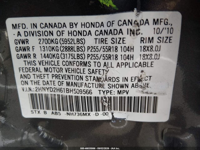 Aukcja sprzedaży 2011 Acura Mdx Technology Package, vin: 2HNYD2H61BH509566, numer aukcji: 46035566