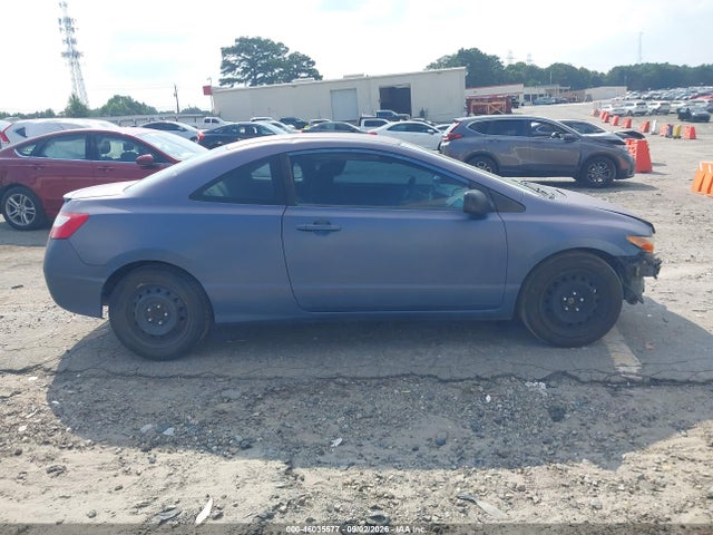 Aukcja sprzedaży 2007 Honda Civic Lx, vin: 2HGFG12697H533646, numer aukcji: 46035577
