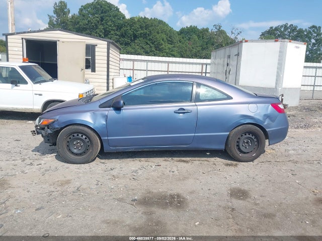 Aukcja sprzedaży 2007 Honda Civic Lx, vin: 2HGFG12697H533646, numer aukcji: 46035577