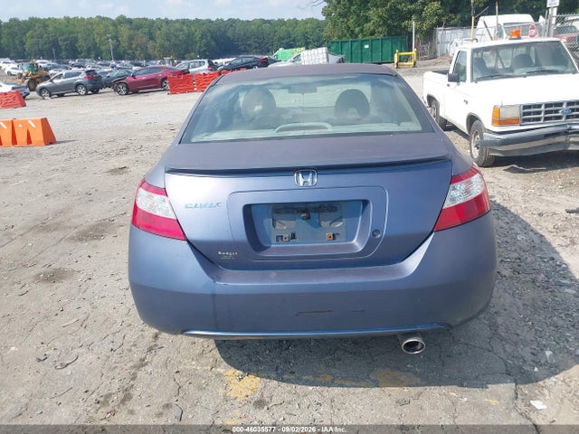 Aukcja sprzedaży 2007 Honda Civic Lx, vin: 2HGFG12697H533646, numer aukcji: 46035577