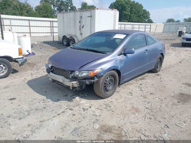 Aukcja sprzedaży 2007 Honda Civic Lx, vin: 2HGFG12697H533646, numer aukcji: 46035577