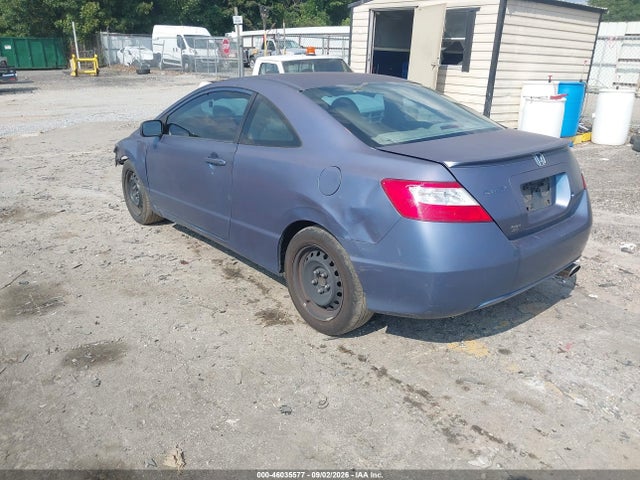 Aukcja sprzedaży 2007 Honda Civic Lx, vin: 2HGFG12697H533646, numer aukcji: 46035577