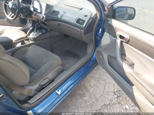 Aukcja sprzedaży 2007 Honda Civic Lx, vin: 2HGFG12697H533646, numer aukcji: 46035577