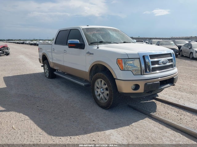 2011 Ford F-150 King Ranch მანქანა იყიდება აუქციონზე, vin: 1FTFW1EF5BKE08707, აუქციონის ნომერი: 46035600
