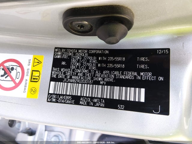Продаж на аукціоні авто 2016 Lexus Nx 200t F Sport, vin: JTJYARBZ9G2030187, номер лоту: 46035633
