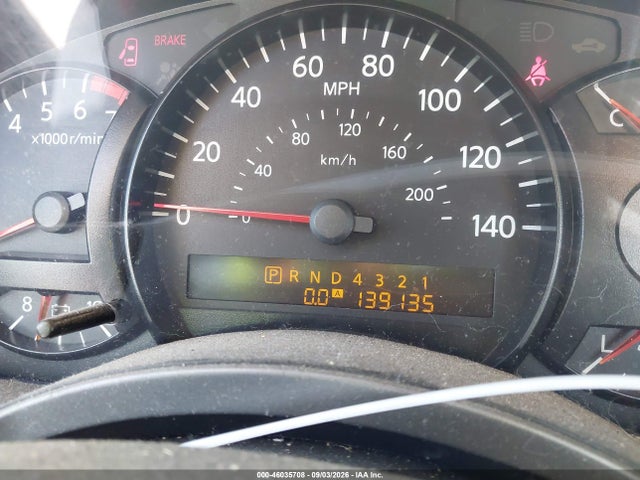 2007 Nissan Armada Se მანქანა იყიდება აუქციონზე, vin: 5N1AA08AX7N714287, აუქციონის ნომერი: 46035708