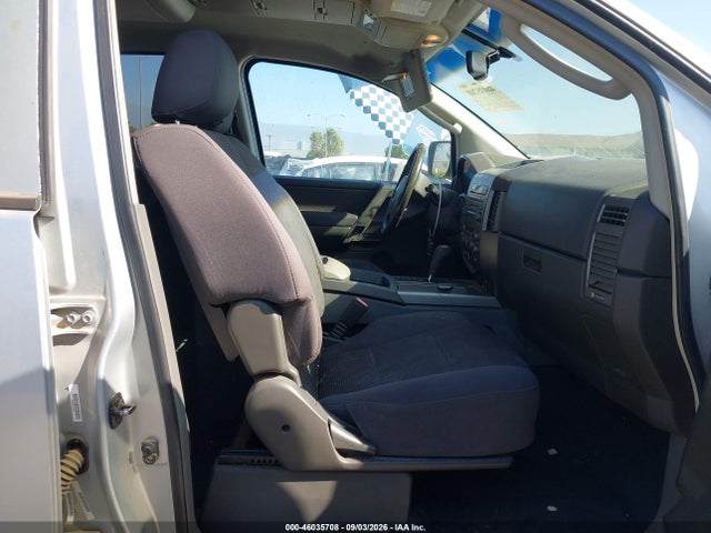 2007 Nissan Armada Se მანქანა იყიდება აუქციონზე, vin: 5N1AA08AX7N714287, აუქციონის ნომერი: 46035708