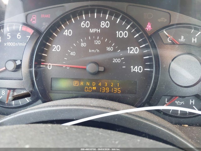 2007 Nissan Armada Se მანქანა იყიდება აუქციონზე, vin: 5N1AA08AX7N714287, აუქციონის ნომერი: 46035708