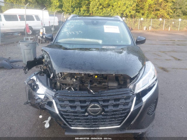 2021 Nissan Kicks Sv Xtronic Cvt მანქანა იყიდება აუქციონზე, vin: 3N1CP5CV7ML466761, აუქციონის ნომერი: 46035759