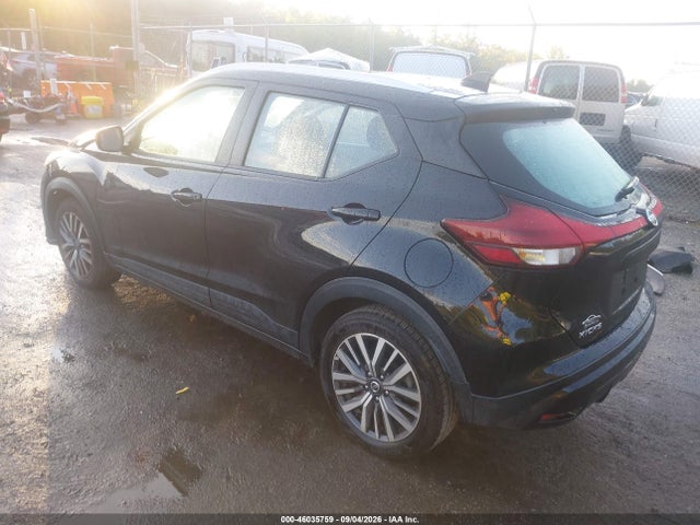 2021 Nissan Kicks Sv Xtronic Cvt მანქანა იყიდება აუქციონზე, vin: 3N1CP5CV7ML466761, აუქციონის ნომერი: 46035759