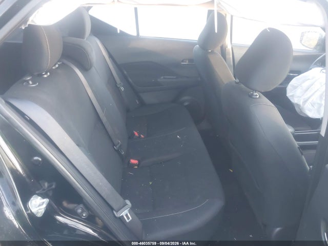 2021 Nissan Kicks Sv Xtronic Cvt მანქანა იყიდება აუქციონზე, vin: 3N1CP5CV7ML466761, აუქციონის ნომერი: 46035759