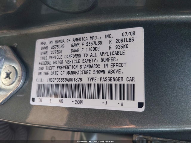 Продажа на аукционе авто 2009 Honda Accord 3.5 Ex-l, vin: 1HGCP36869A001878, номер лота: 46035791