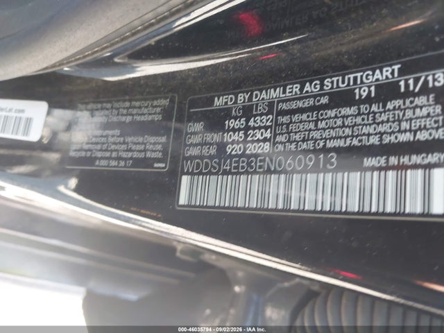 2014 Mercedes-benz Cla 250 მანქანა იყიდება აუქციონზე, vin: WDDSJ4EB3EN060913, აუქციონის ნომერი: 46035794