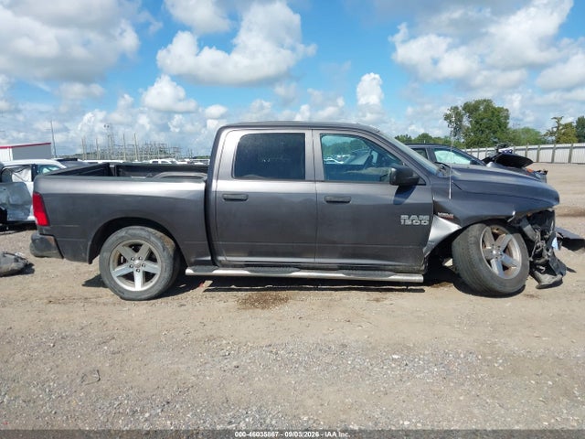 2017 Ram 1500 Express  4x2 5'7 Box მანქანა იყიდება აუქციონზე, vin: 3C6RR6KT3HG592175, აუქციონის ნომერი: 46035867