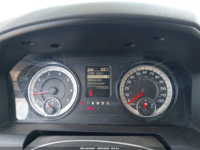 2017 Ram 1500 Express  4x2 5'7 Box მანქანა იყიდება აუქციონზე, vin: 3C6RR6KT3HG592175, აუქციონის ნომერი: 46035867