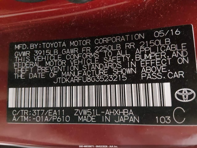 Toyota Prius Four Touring 2016 JTDKARFU8G3523215 Image 9