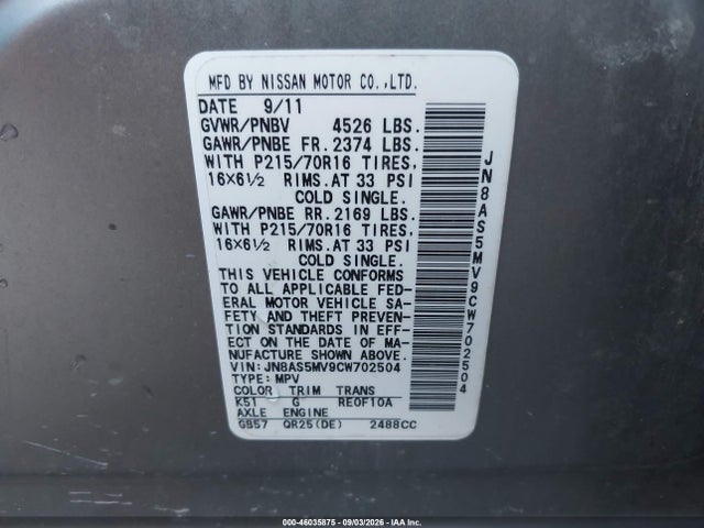2012 Nissan Rogue S მანქანა იყიდება აუქციონზე, vin: JN8AS5MV9CW702504, აუქციონის ნომერი: 46035875
