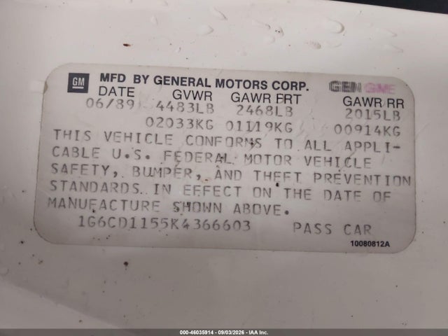 46035914 :رقم المزاد ، 1G6CD1155K4366603 vin ، 1989 Cadillac Deville مزاد بيع
