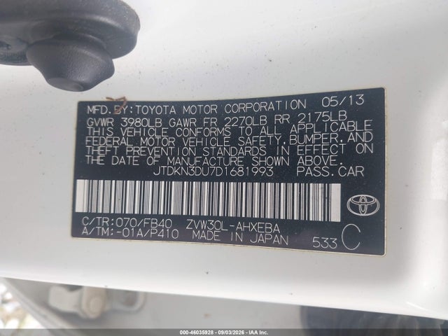 2013 Toyota Prius Two მანქანა იყიდება აუქციონზე, vin: JTDKN3DU7D1681993, აუქციონის ნომერი: 46035928