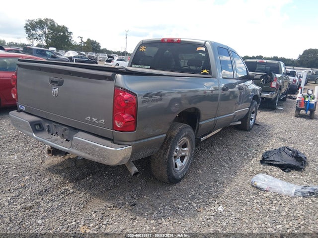 46035987 :رقم المزاد ، 1D7HU18238J216620 vin ، 2008 Dodge Ram 1500 St/sxt مزاد بيع