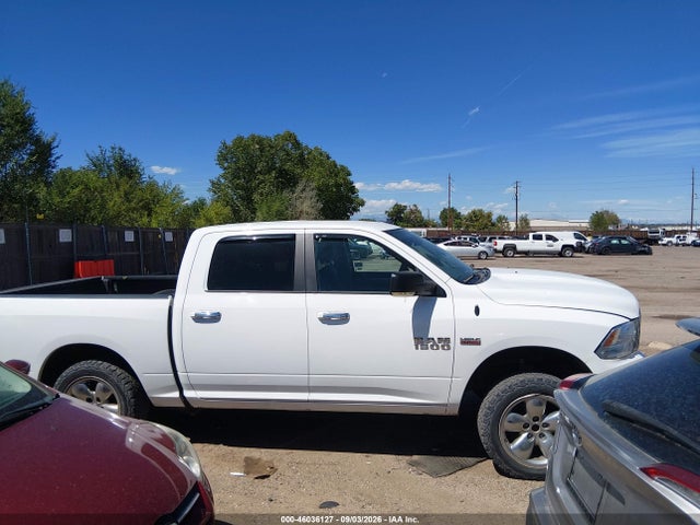 2017 Ram 1500 Big Horn  4x4 5'7 Box მანქანა იყიდება აუქციონზე, vin: 3C6RR7LT7HG714167, აუქციონის ნომერი: 46036127