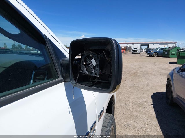 2017 Ram 1500 Big Horn  4x4 5'7 Box მანქანა იყიდება აუქციონზე, vin: 3C6RR7LT7HG714167, აუქციონის ნომერი: 46036127