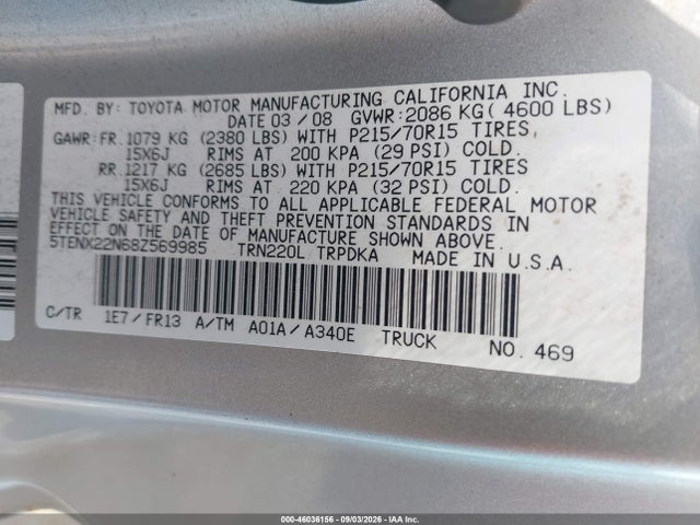 Продажа на аукционе авто 2008 Toyota Tacoma, vin: 5TENX22N68Z569985, номер лота: 46036156