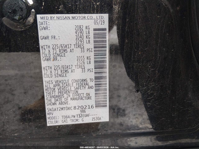 2019 Nissan Rogue S მანქანა იყიდება აუქციონზე, vin: 5N1AT2MT0KC820216, აუქციონის ნომერი: 46036207
