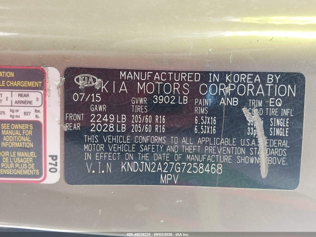 46036225 :رقم المزاد ، KNDJN2A27G7258468 vin ، 2016 Kia Soul مزاد بيع