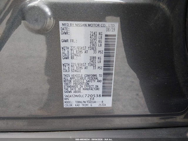 5N1AT2MV0LC720538 Nissan Rogue S Intelligent Awd