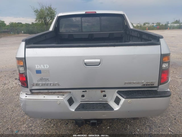 Продаж на аукціоні авто 2008 Honda Ridgeline Rtl, vin: 2HJYK16588H540592, номер лоту: 46036262