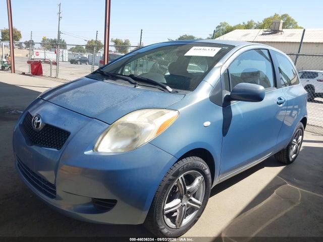 2008 Toyota Yaris მანქანა იყიდება აუქციონზე, vin: JTDJT923885175926, აუქციონის ნომერი: 46036334