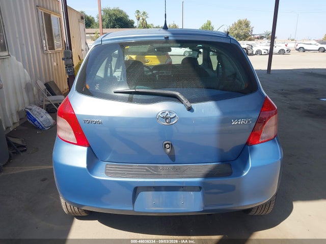 2008 Toyota Yaris მანქანა იყიდება აუქციონზე, vin: JTDJT923885175926, აუქციონის ნომერი: 46036334