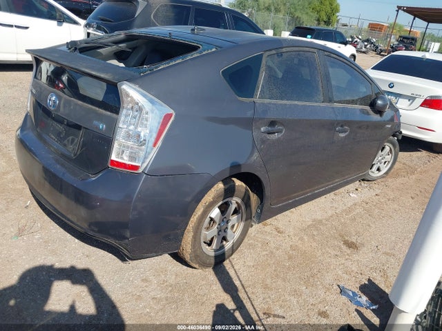 2010 Toyota Prius V მანქანა იყიდება აუქციონზე, vin: JTDKN3DU7A0008929, აუქციონის ნომერი: 46036490