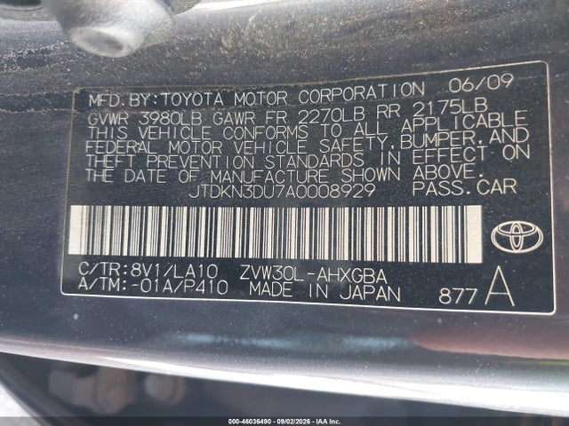 2010 Toyota Prius V მანქანა იყიდება აუქციონზე, vin: JTDKN3DU7A0008929, აუქციონის ნომერი: 46036490