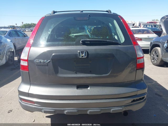 2011 Honda Cr-v Lx მანქანა იყიდება აუქციონზე, vin: 5J6RE3H39BL041568, აუქციონის ნომერი: 46036529